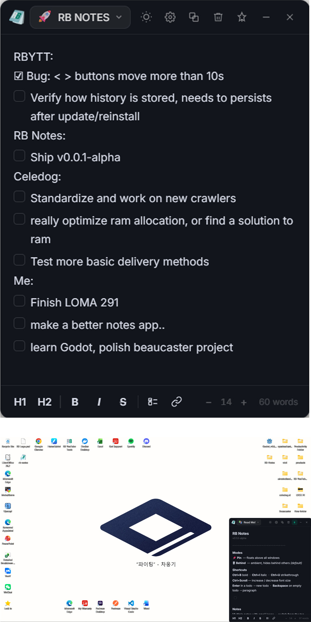 RB Notes - A Floating Desktop Notes Widget I Built Because I Refused to Pay $8